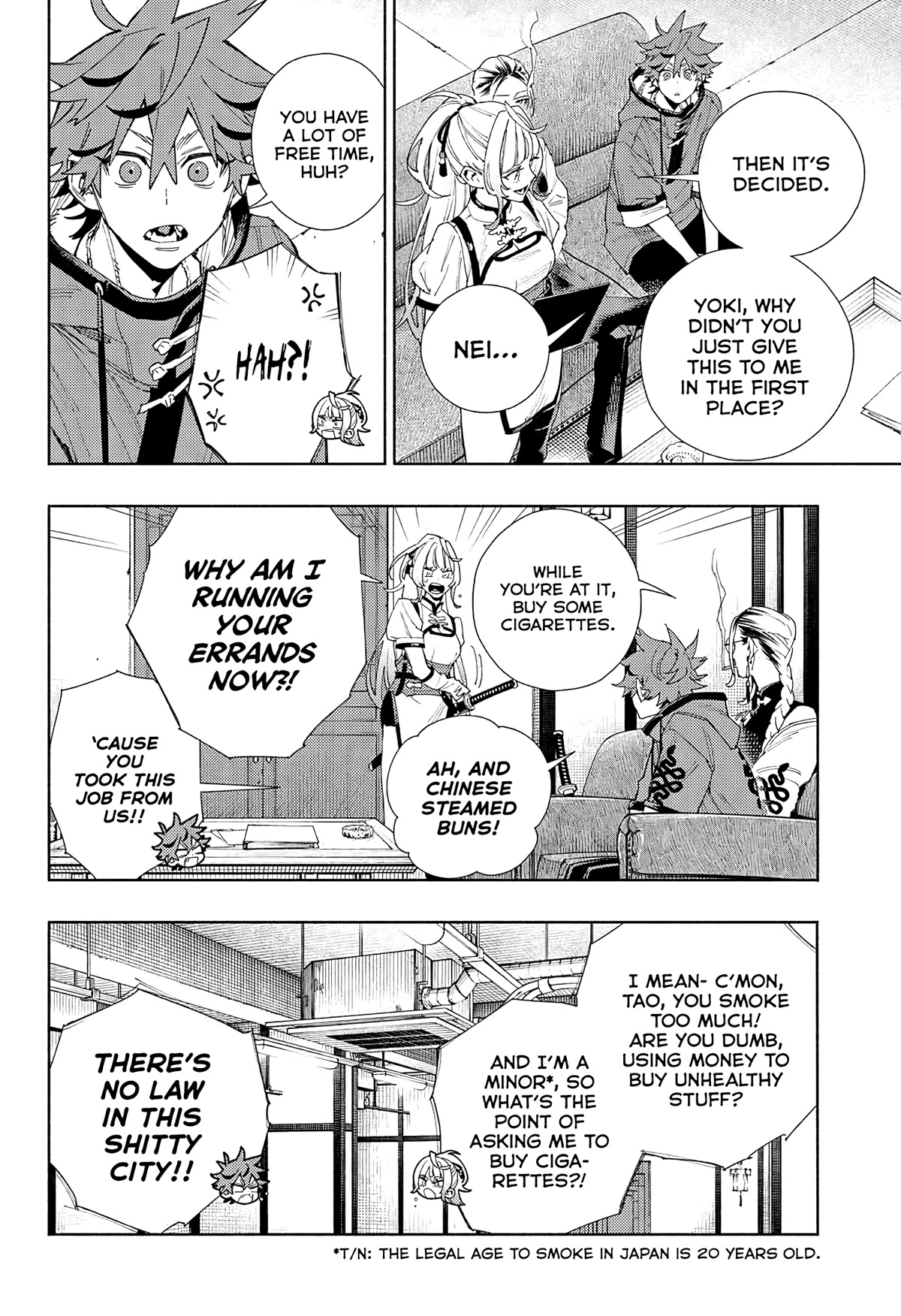 Gokurakugai chapter 5 page 14