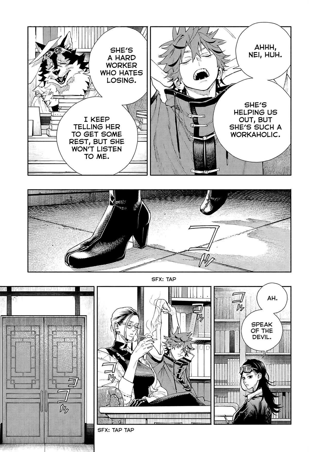 Gokurakugai chapter 5 page 3
