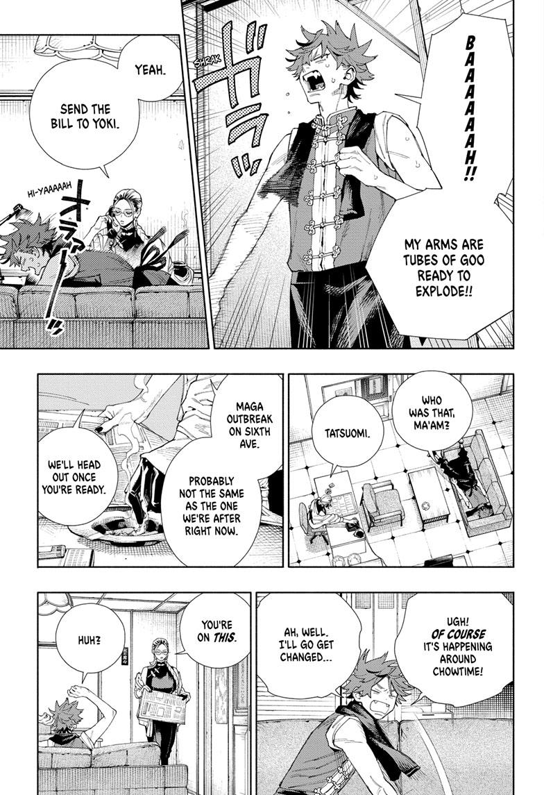 Gokurakugai chapter 7 page 5