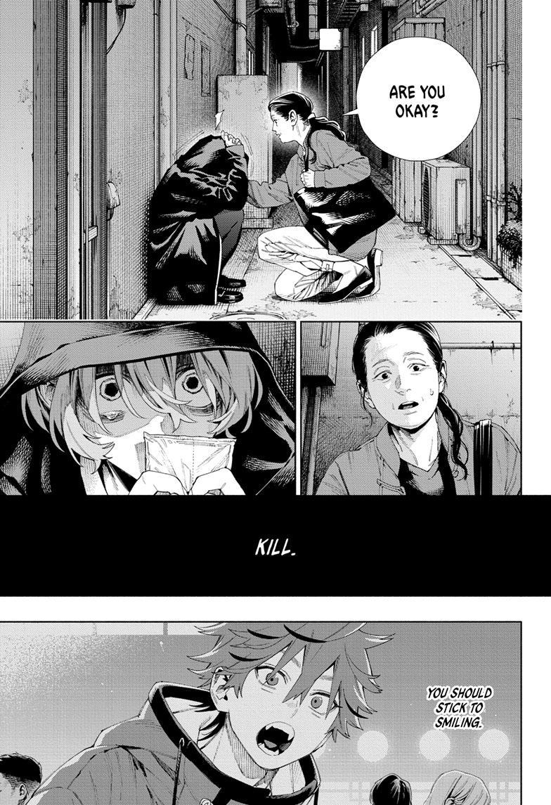 Gokurakugai chapter 7 page 9