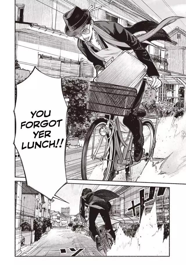 Gokushufudou: The Way of the House Husband chapter 1 page 11