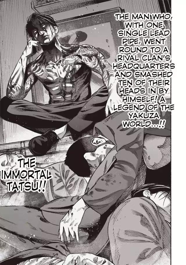 Gokushufudou: The Way of the House Husband chapter 1 page 14