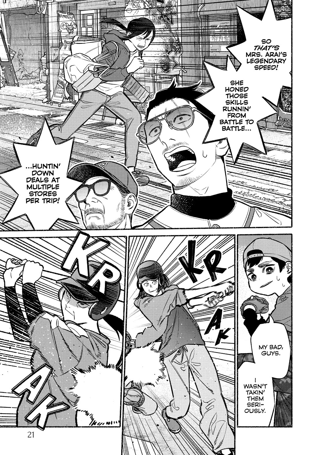 Gokushufudou: The Way of the House Husband chapter 101 page 3