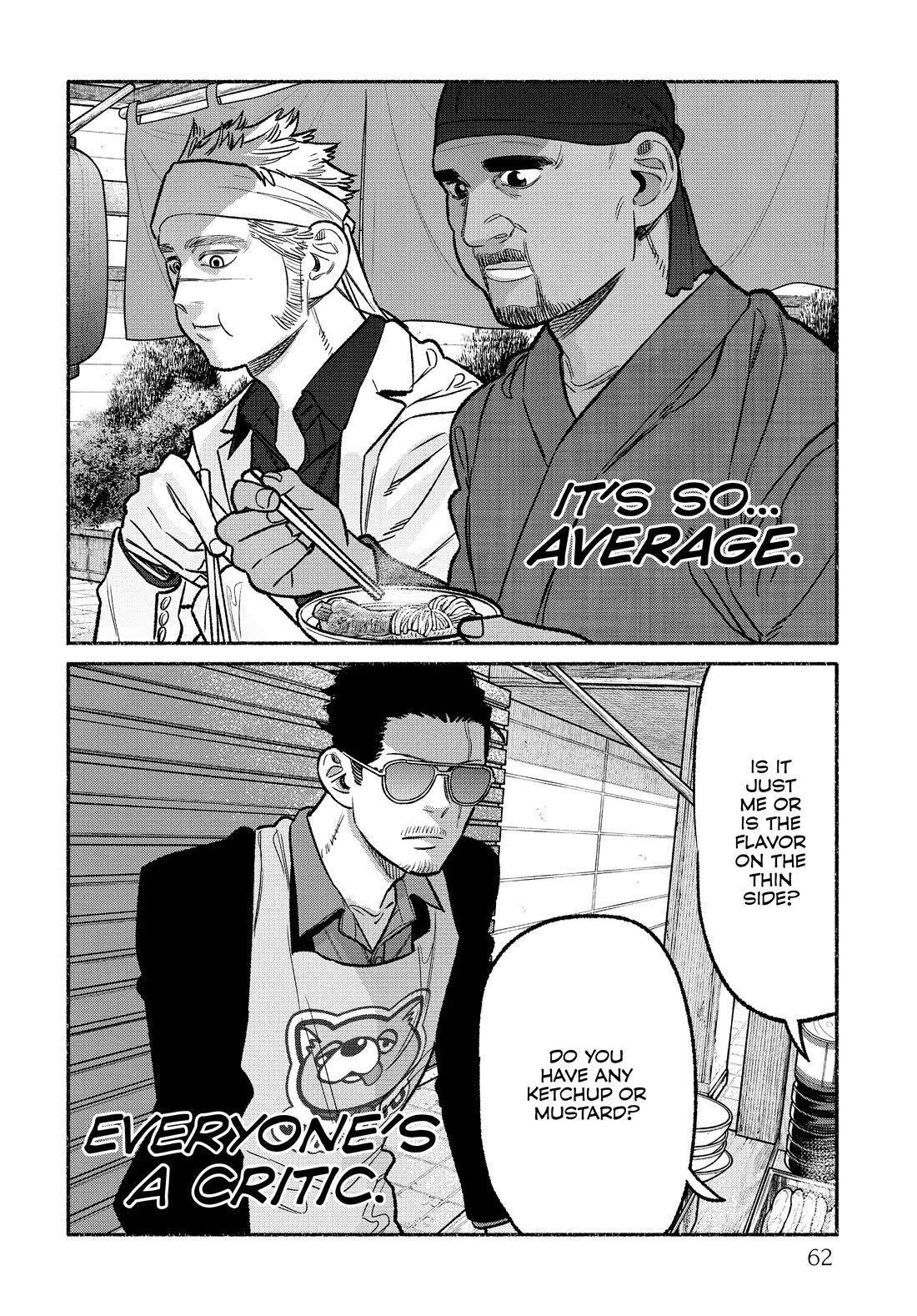 Gokushufudou: The Way of the House Husband chapter 103 page 12