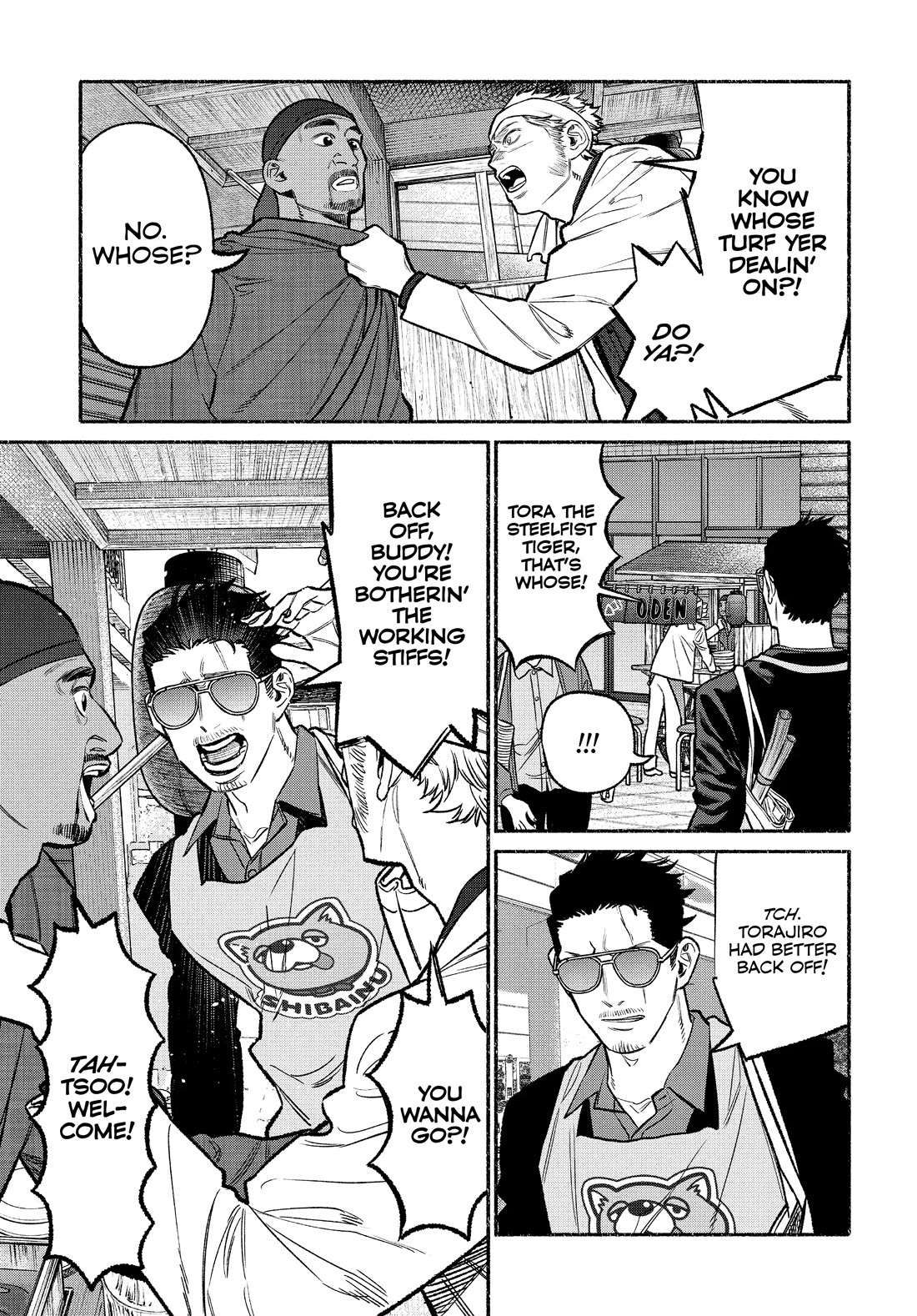 Gokushufudou: The Way of the House Husband chapter 103 page 3
