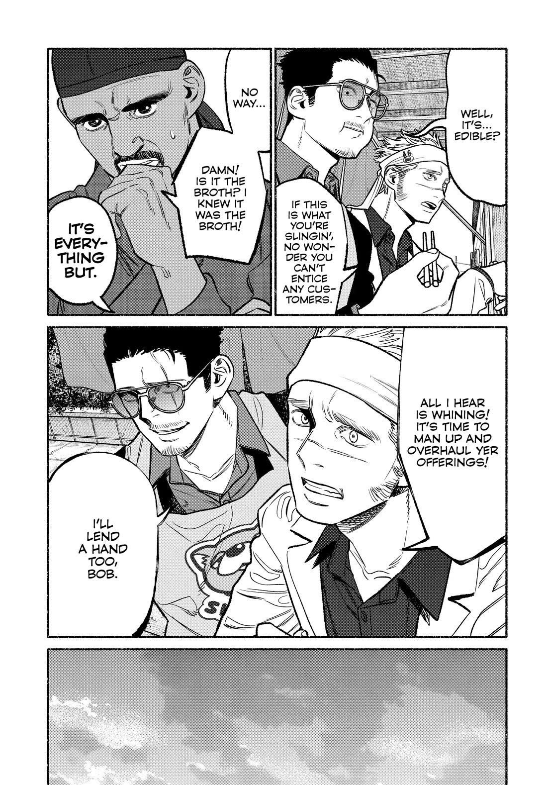 Gokushufudou: The Way of the House Husband chapter 103 page 7