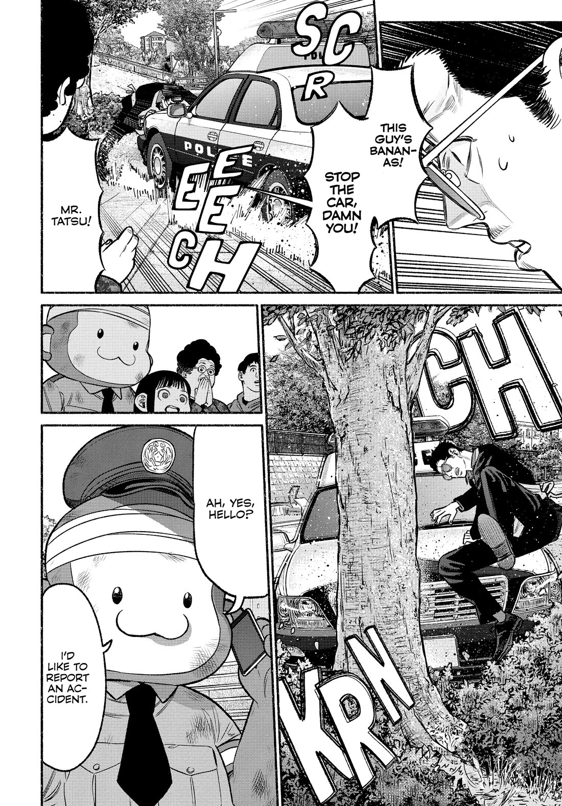 Gokushufudou: The Way of the House Husband chapter 104 page 12