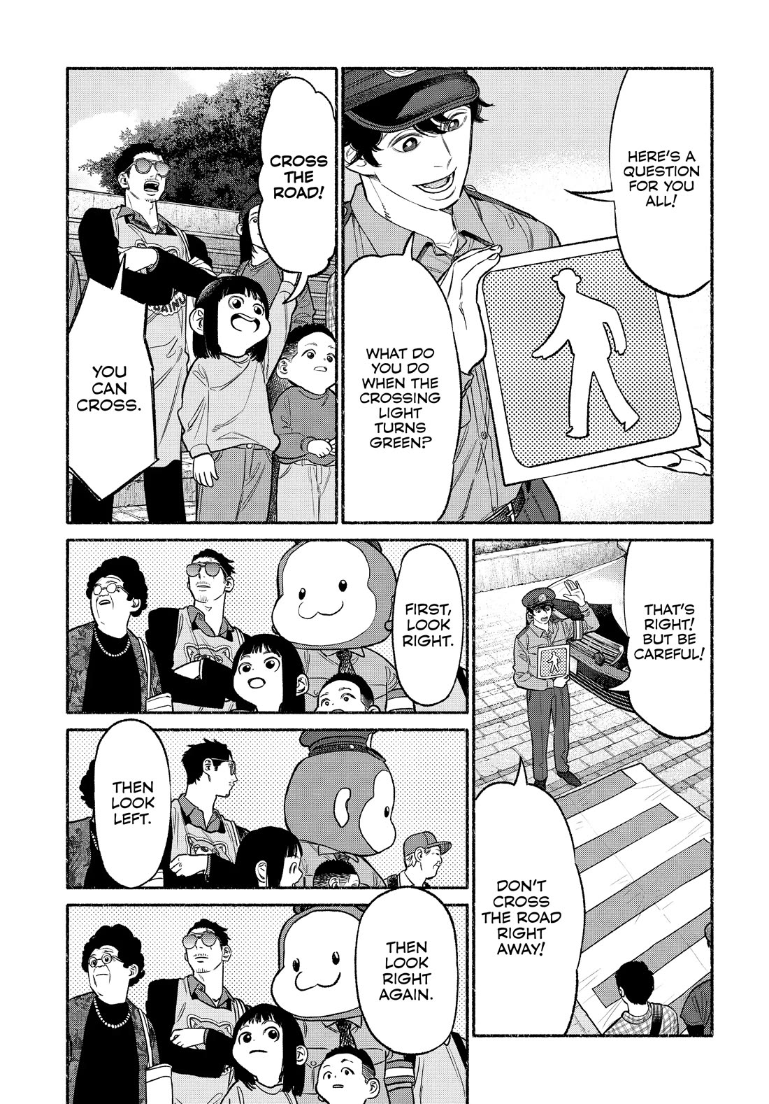 Gokushufudou: The Way of the House Husband chapter 104 page 3