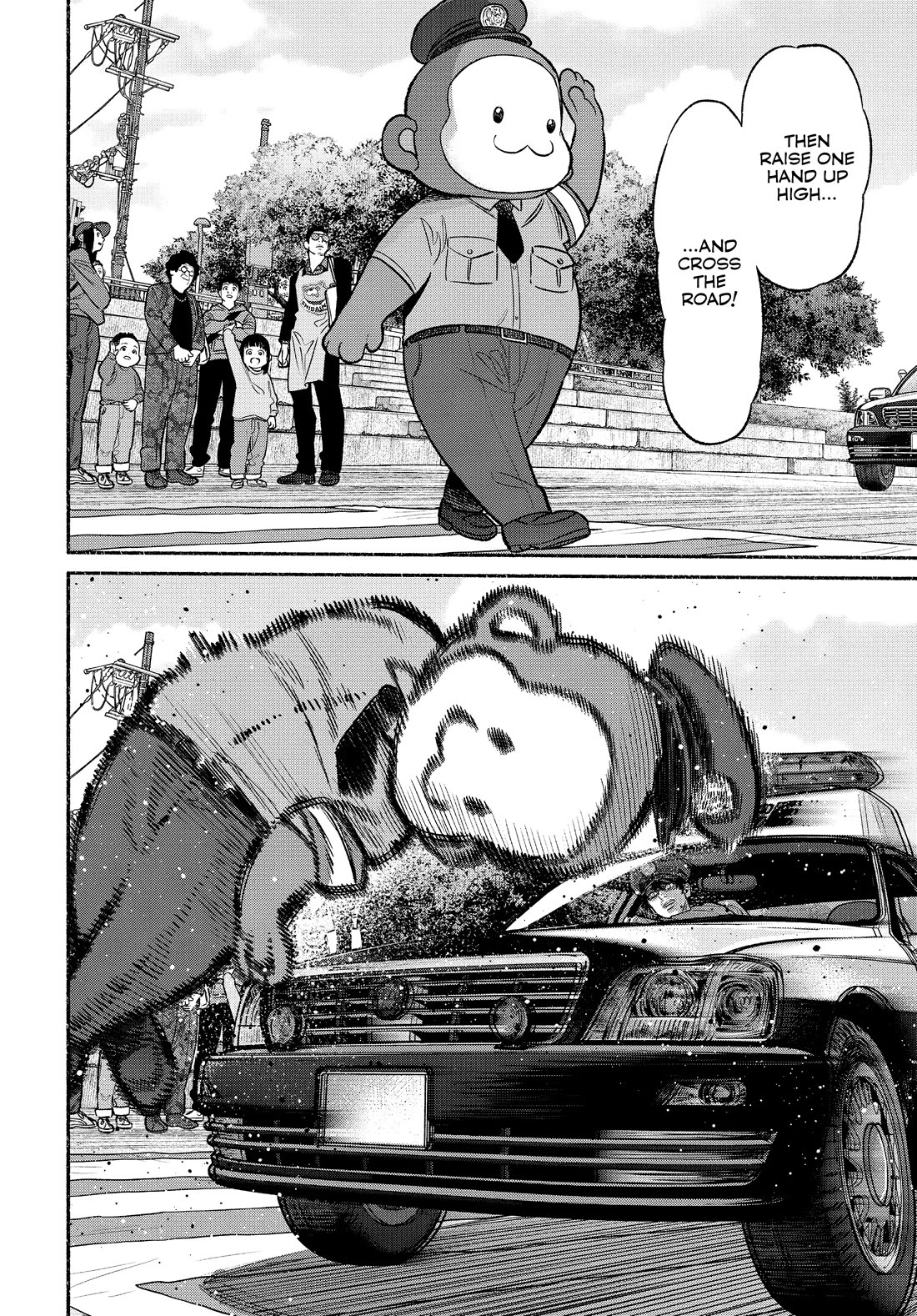 Gokushufudou: The Way of the House Husband chapter 104 page 4