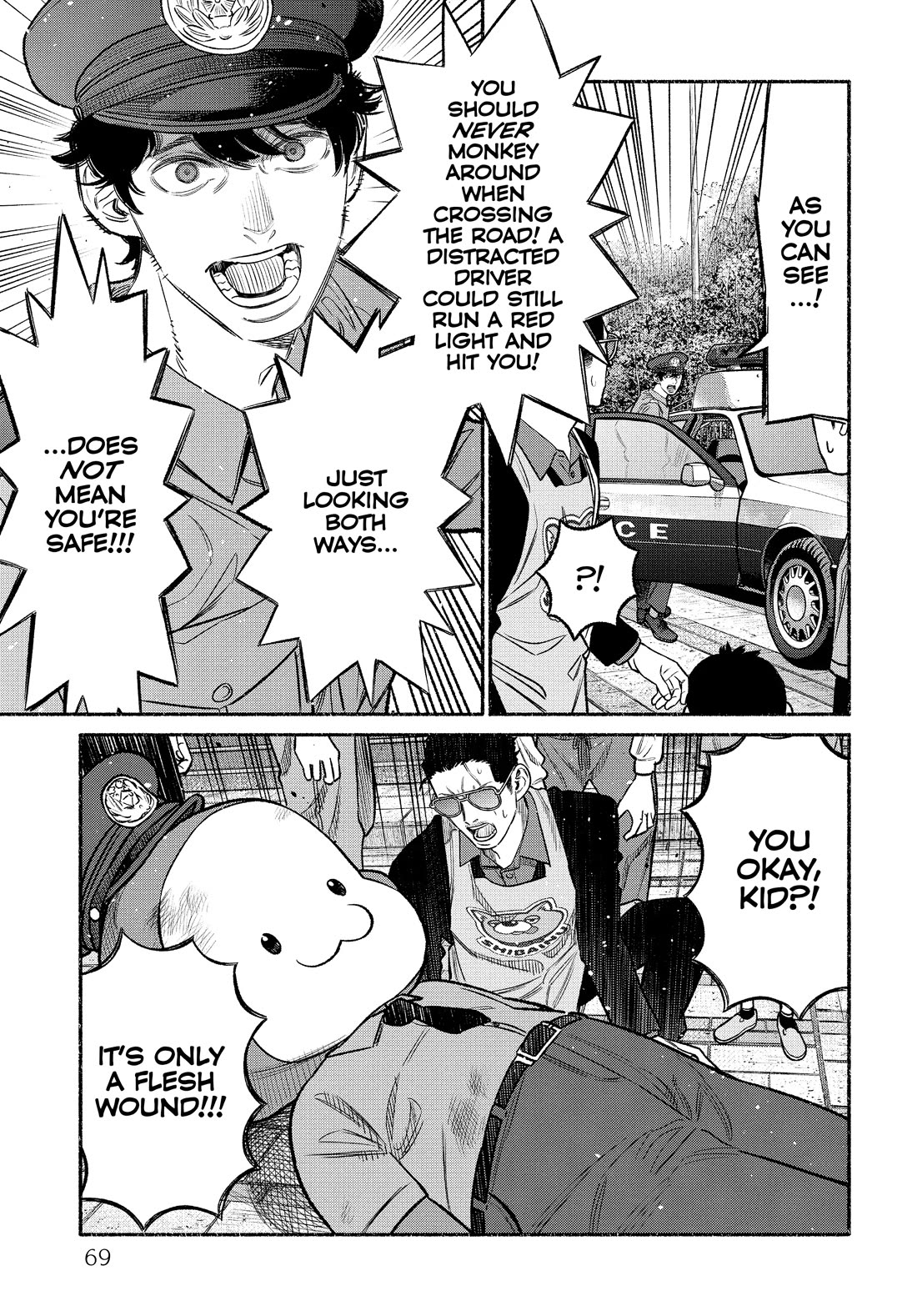 Gokushufudou: The Way of the House Husband chapter 104 page 5