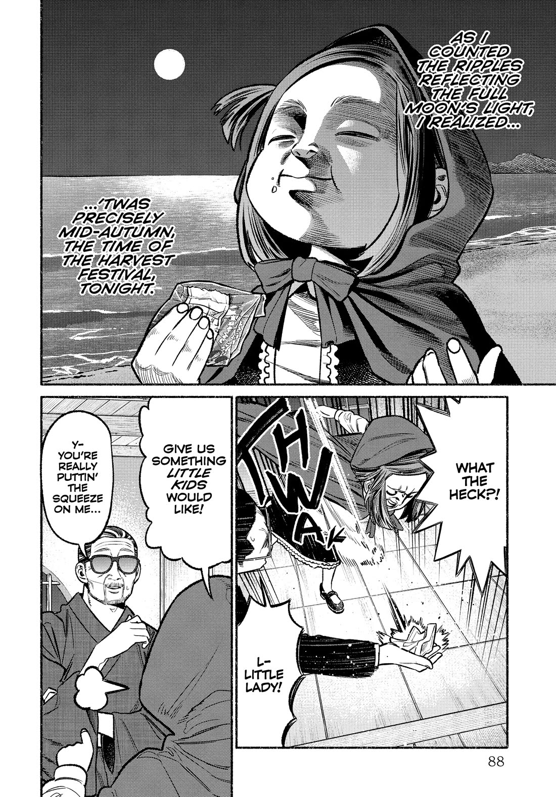 Gokushufudou: The Way of the House Husband chapter 105 page 10