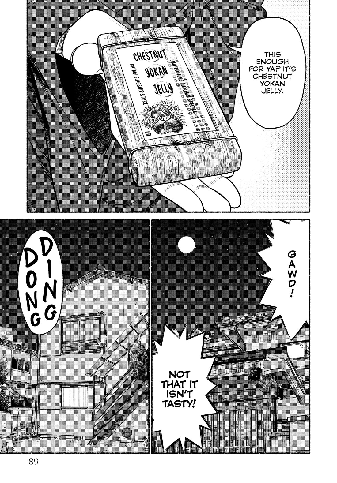 Gokushufudou: The Way of the House Husband chapter 105 page 11