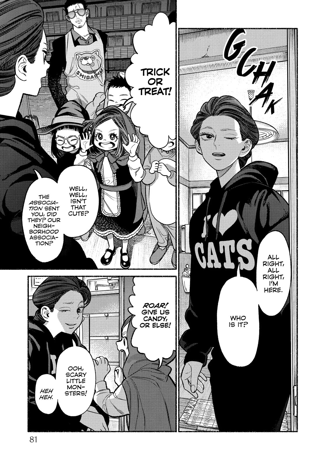 Gokushufudou: The Way of the House Husband chapter 105 page 3