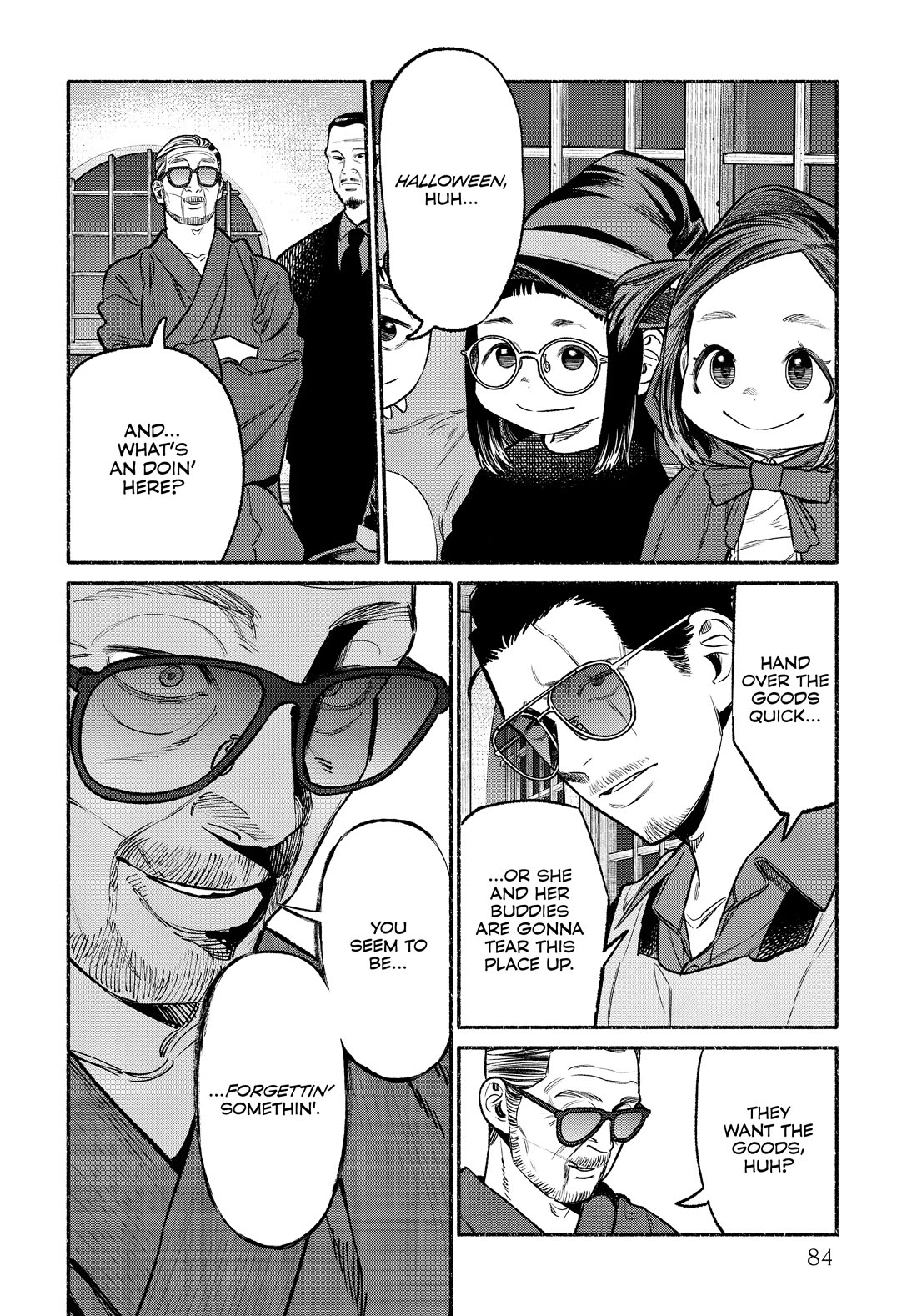 Gokushufudou: The Way of the House Husband chapter 105 page 6