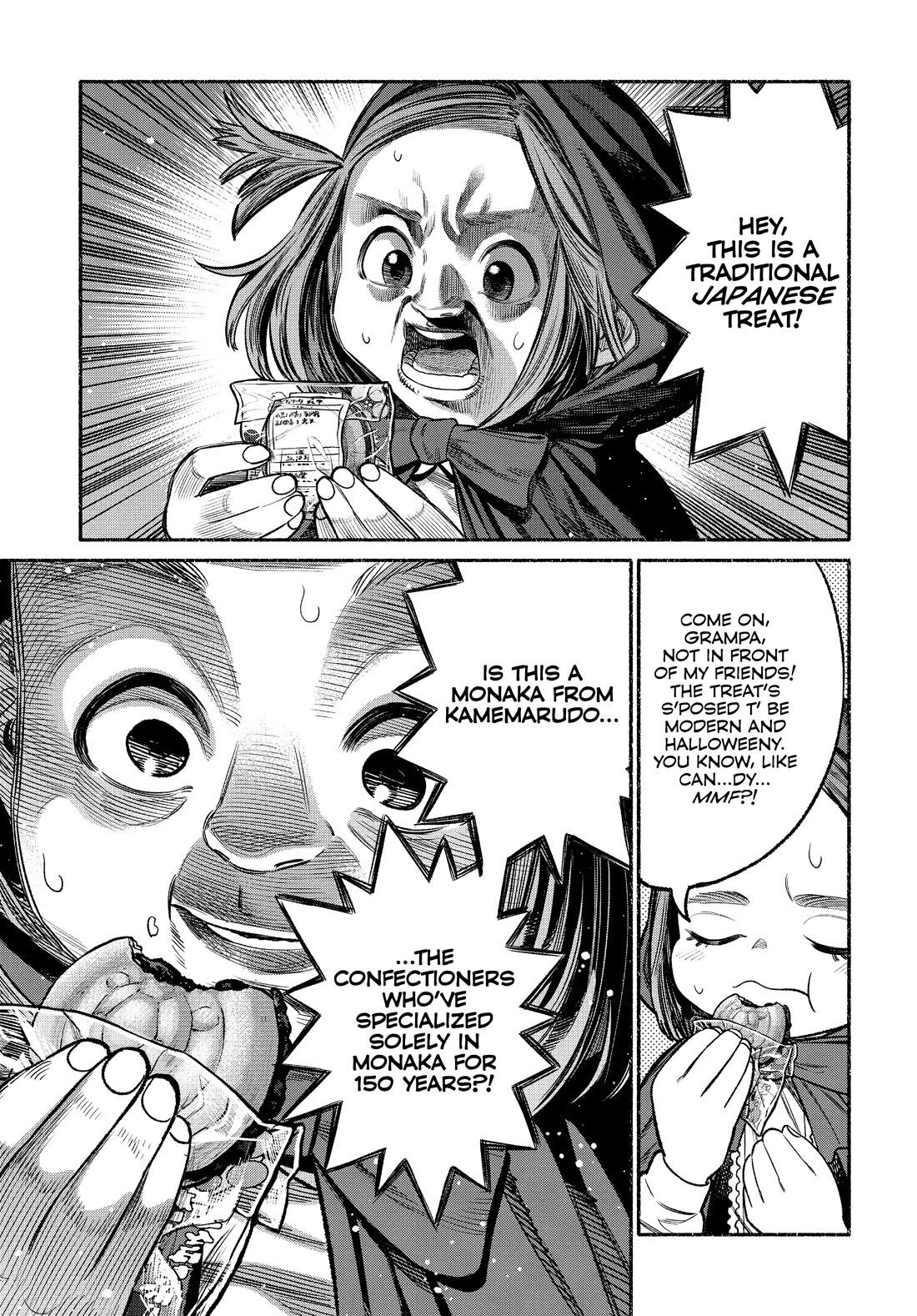 Gokushufudou: The Way of the House Husband chapter 105 page 9