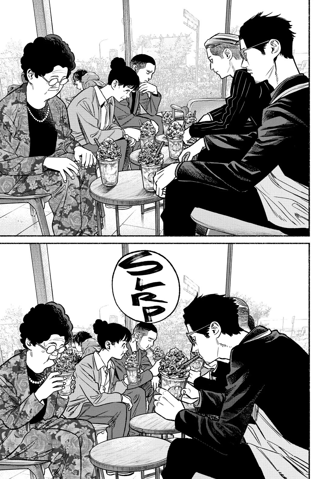 Gokushufudou: The Way of the House Husband chapter 106 page 13