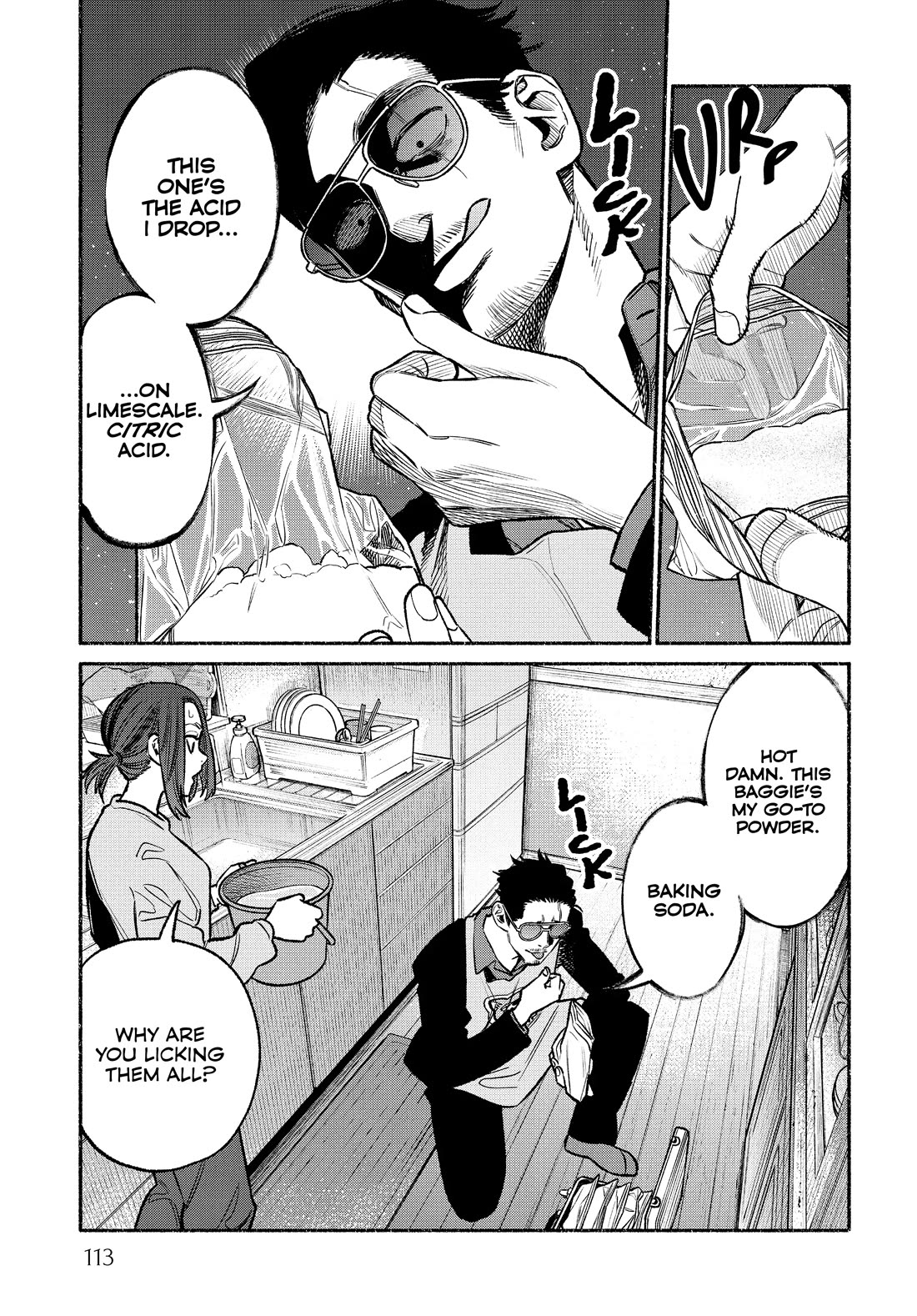 Gokushufudou: The Way of the House Husband chapter 107 page 3