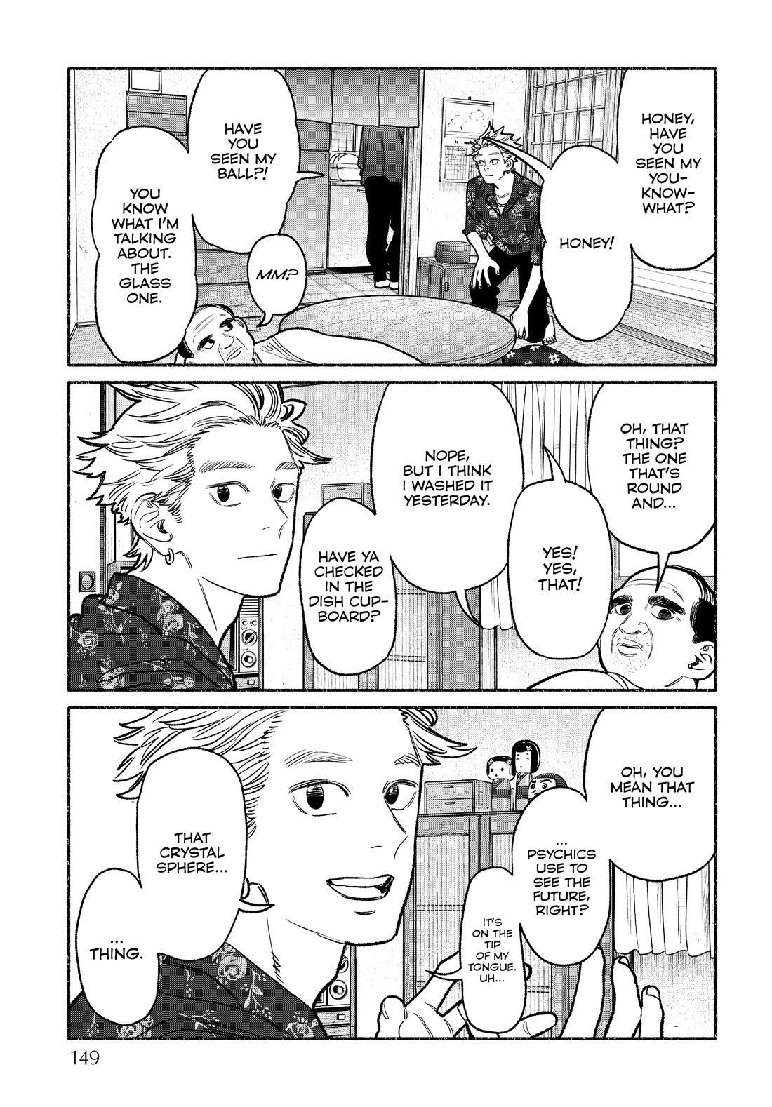 Gokushufudou: The Way of the House Husband chapter 108.5 page 7