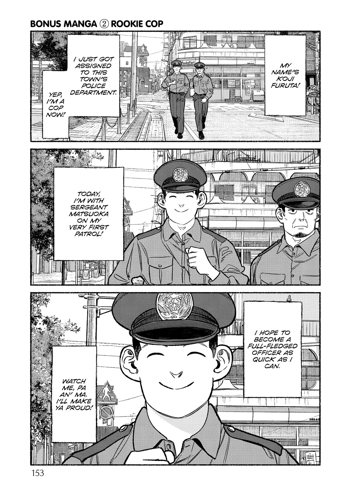 Gokushufudou: The Way of the House Husband chapter 108.6 page 1