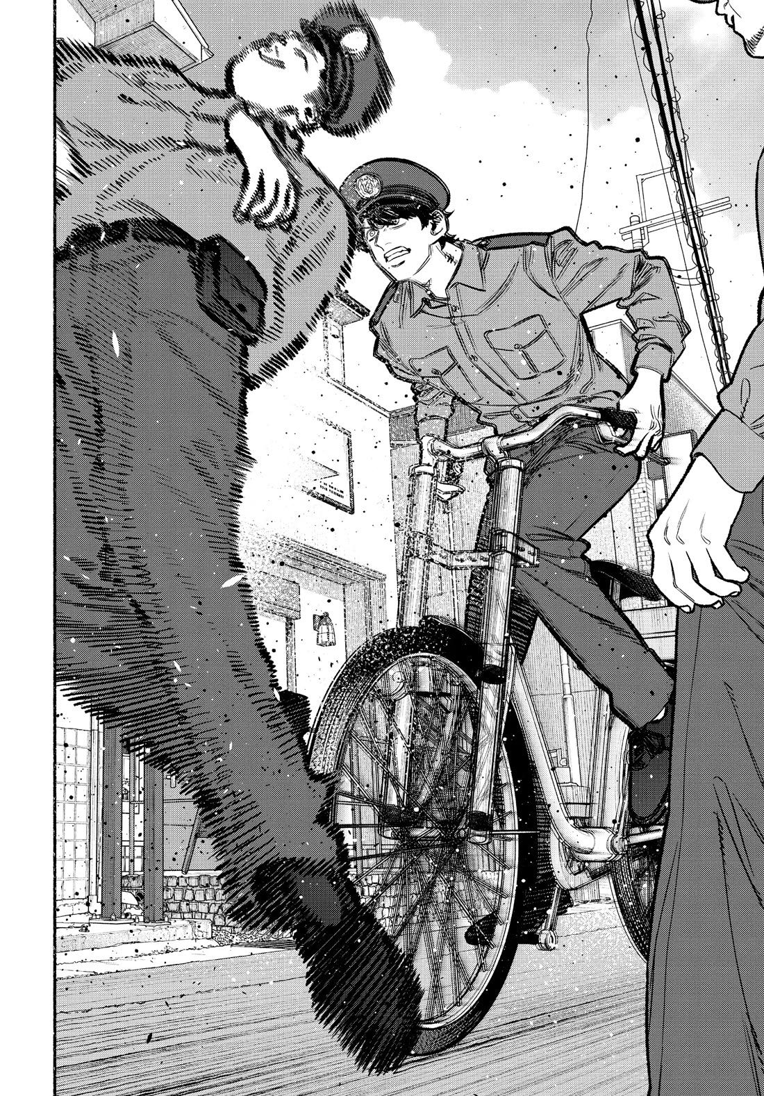 Gokushufudou: The Way of the House Husband chapter 108.6 page 2