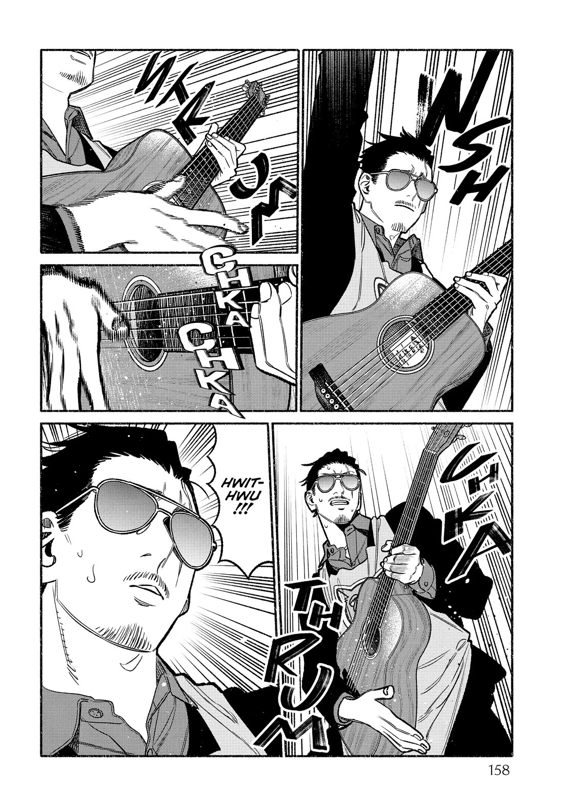 Gokushufudou: The Way of the House Husband chapter 108.7 page 2