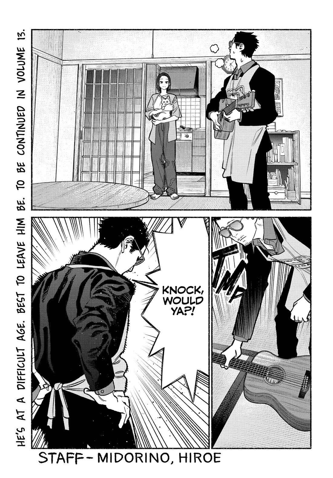 Gokushufudou: The Way of the House Husband chapter 108.7 page 3