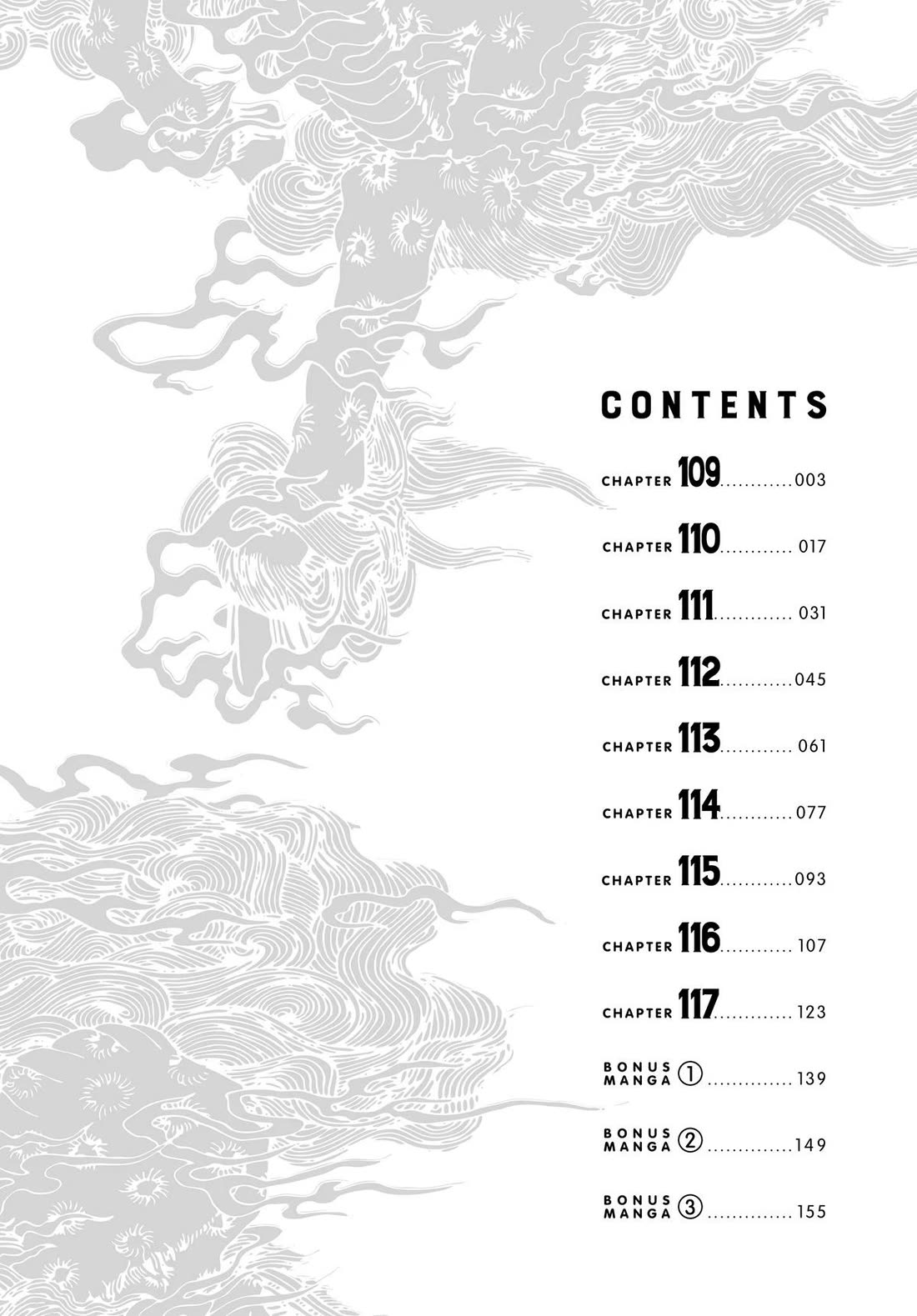 Gokushufudou: The Way of the House Husband chapter 109 page 2