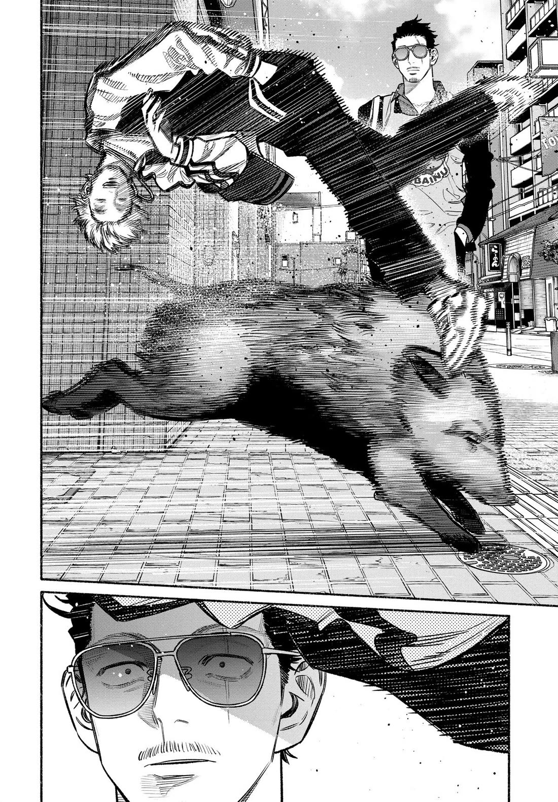 Gokushufudou: The Way of the House Husband chapter 109 page 4