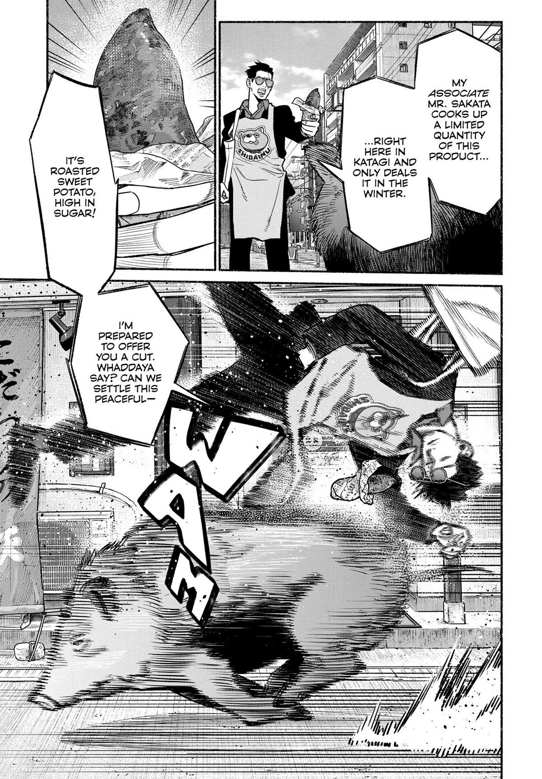 Gokushufudou: The Way of the House Husband chapter 109 page 7