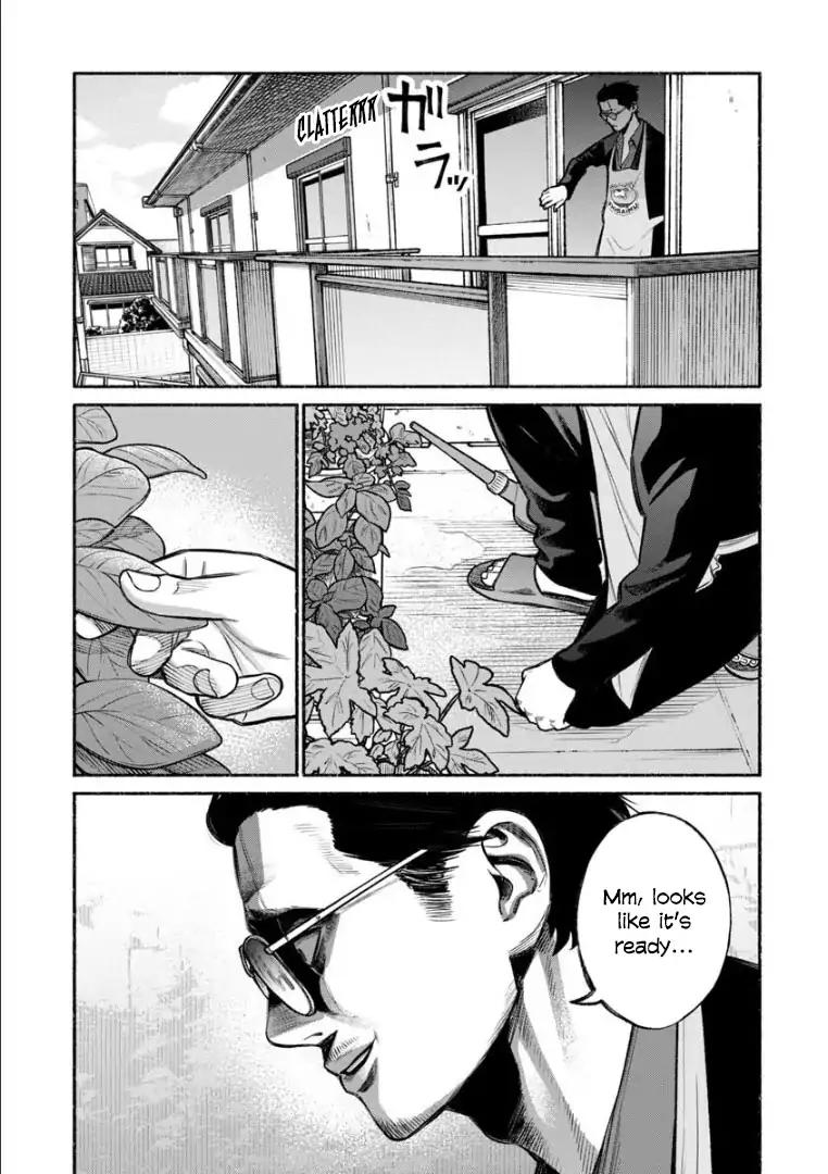 Gokushufudou: The Way of the House Husband chapter 11 page 1