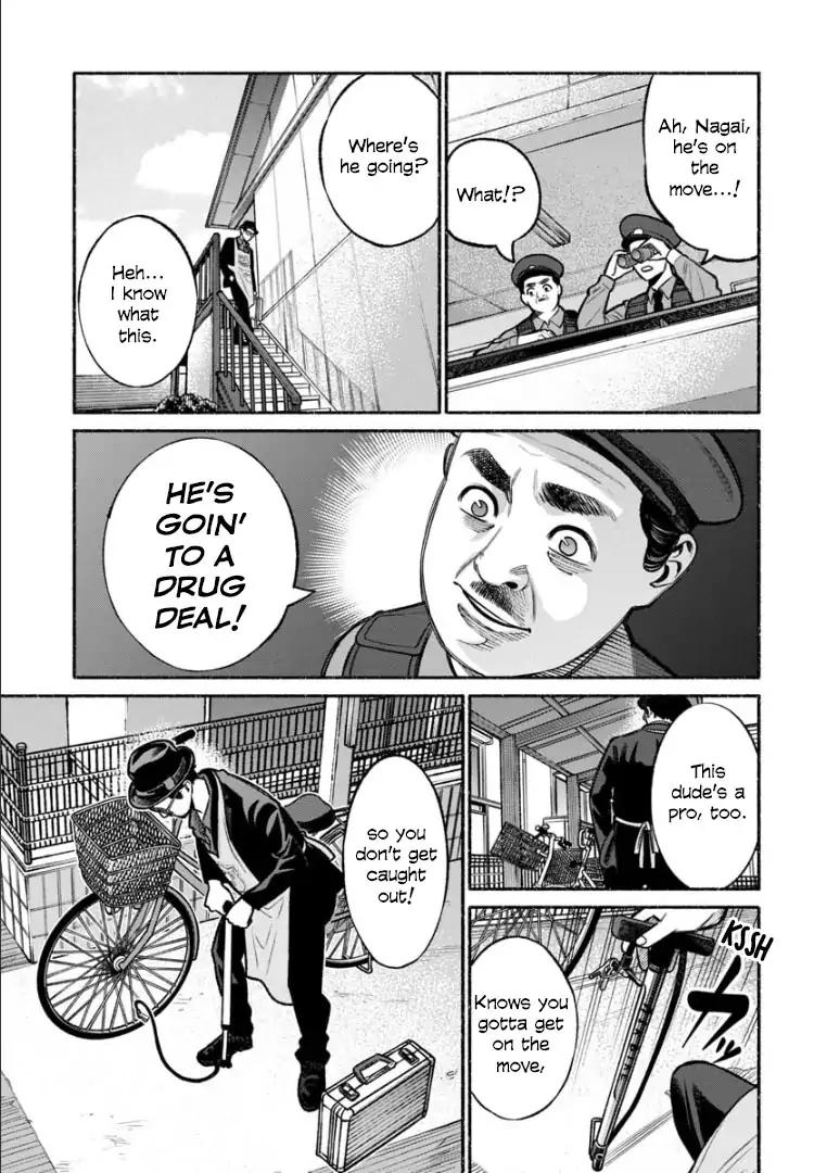 Gokushufudou: The Way of the House Husband chapter 11 page 5