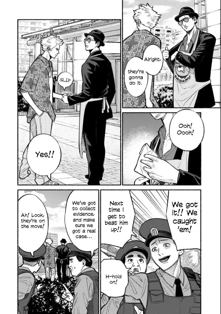 Gokushufudou: The Way of the House Husband chapter 11 page 8