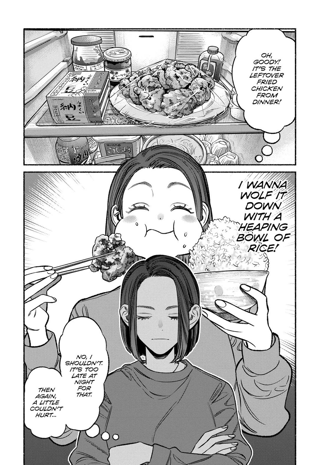 Gokushufudou: The Way of the House Husband chapter 110 page 2