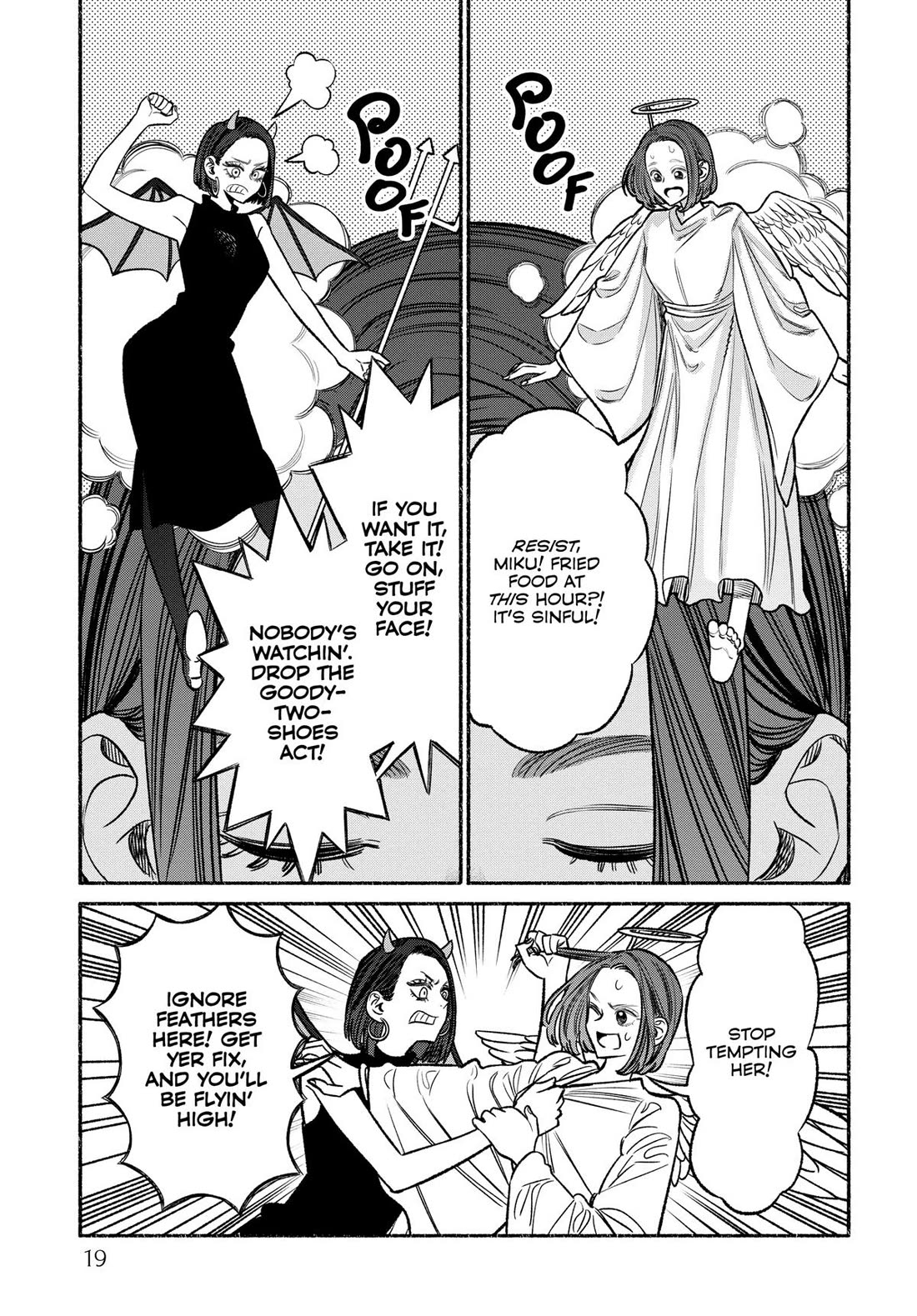 Gokushufudou: The Way of the House Husband chapter 110 page 3