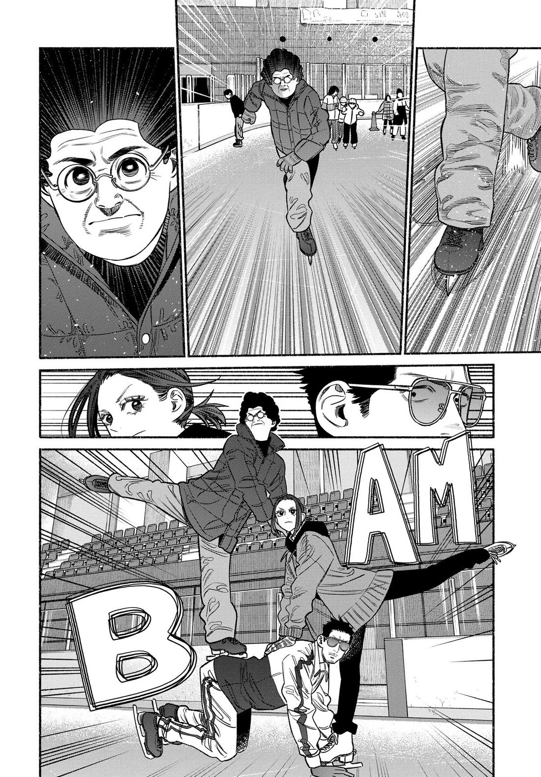 Gokushufudou: The Way of the House Husband chapter 111 page 12