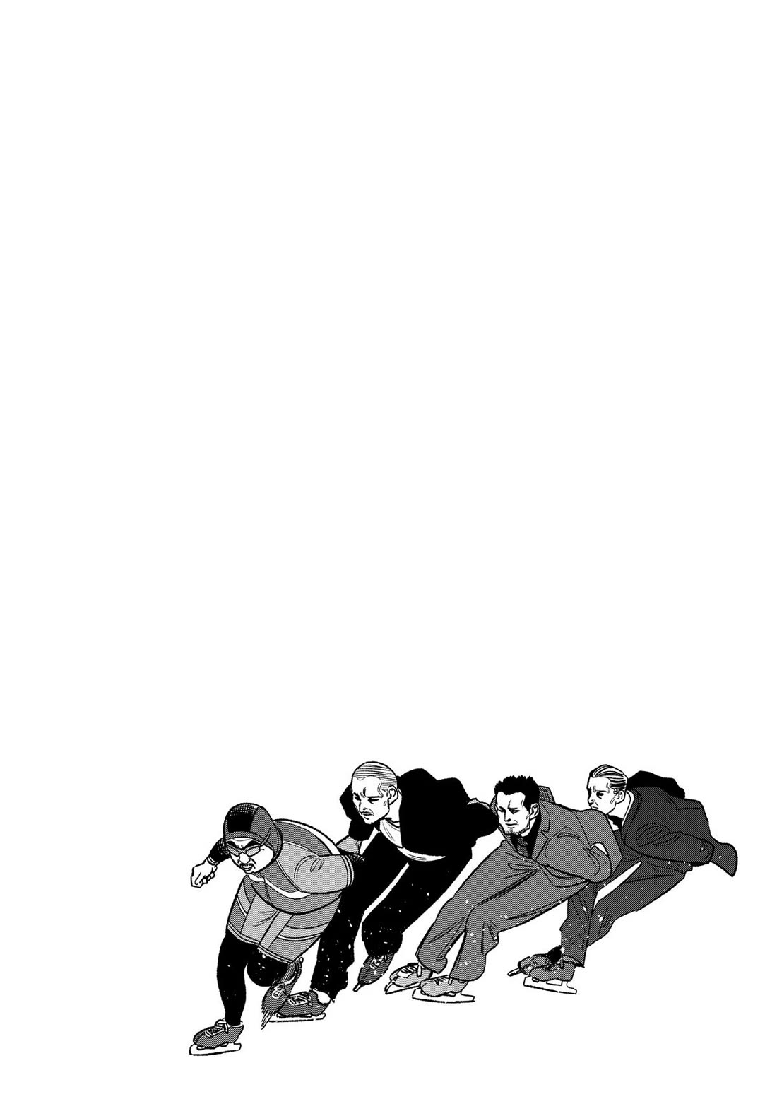 Gokushufudou: The Way of the House Husband chapter 111 page 14