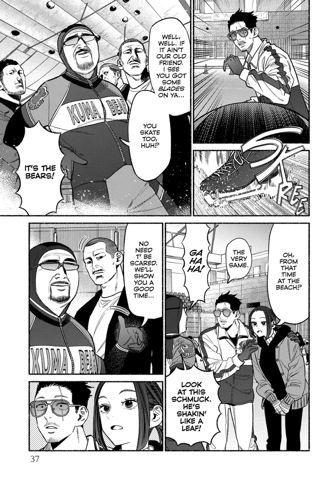 Gokushufudou: The Way of the House Husband chapter 111 page 7