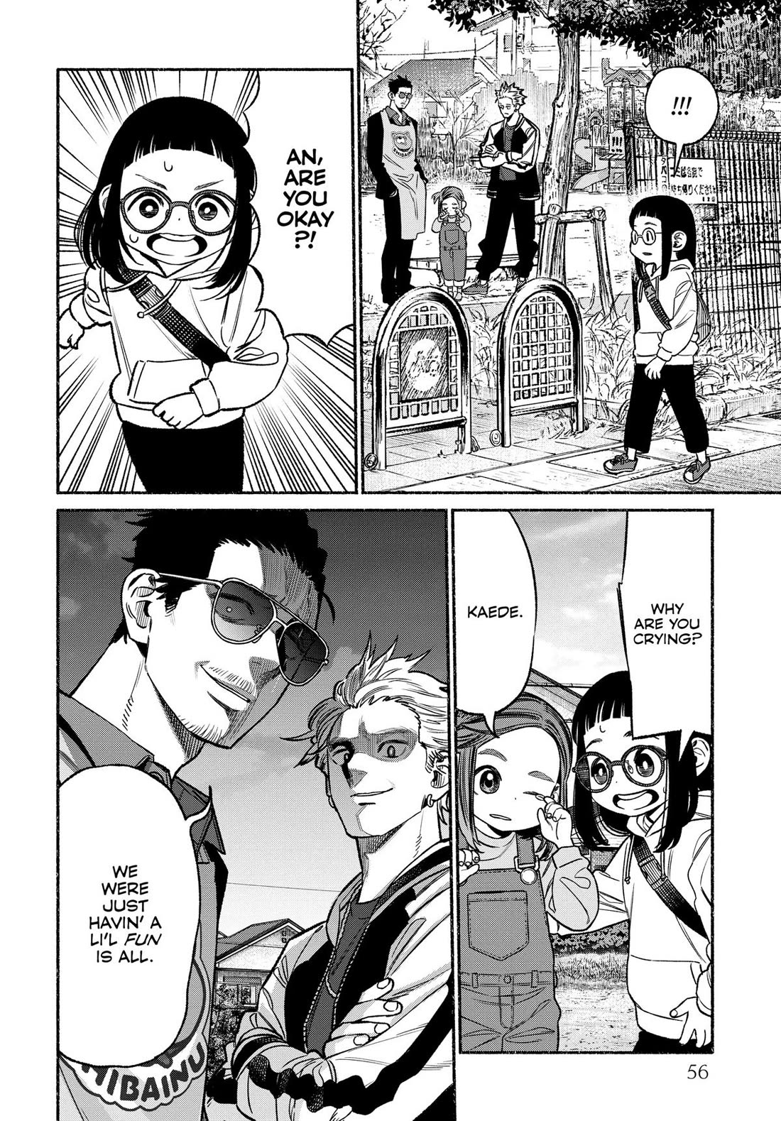 Gokushufudou: The Way of the House Husband chapter 112 page 12