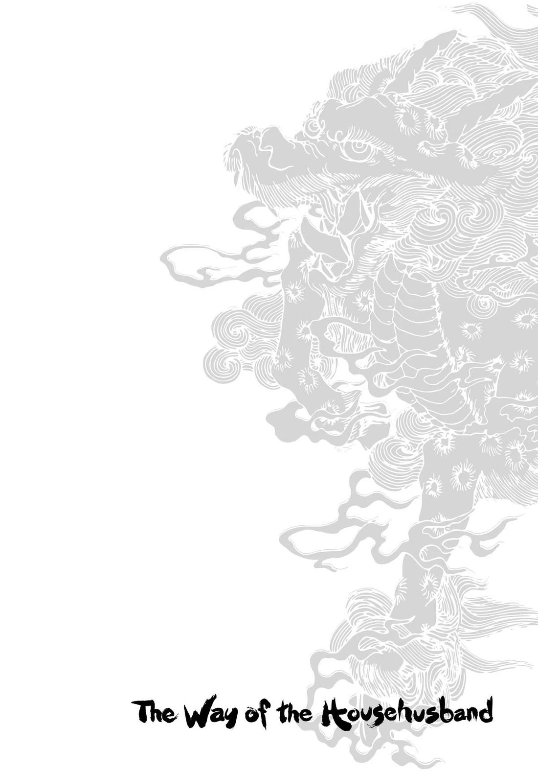 Gokushufudou: The Way of the House Husband chapter 112 page 16