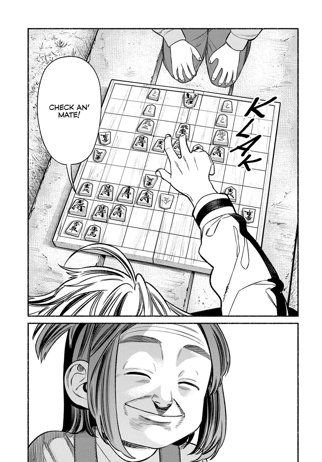 Gokushufudou: The Way of the House Husband chapter 112 page 7