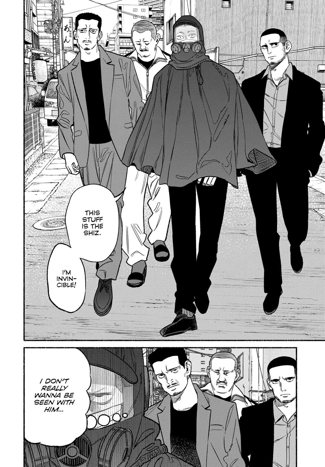 Gokushufudou: The Way of the House Husband chapter 113 page 12