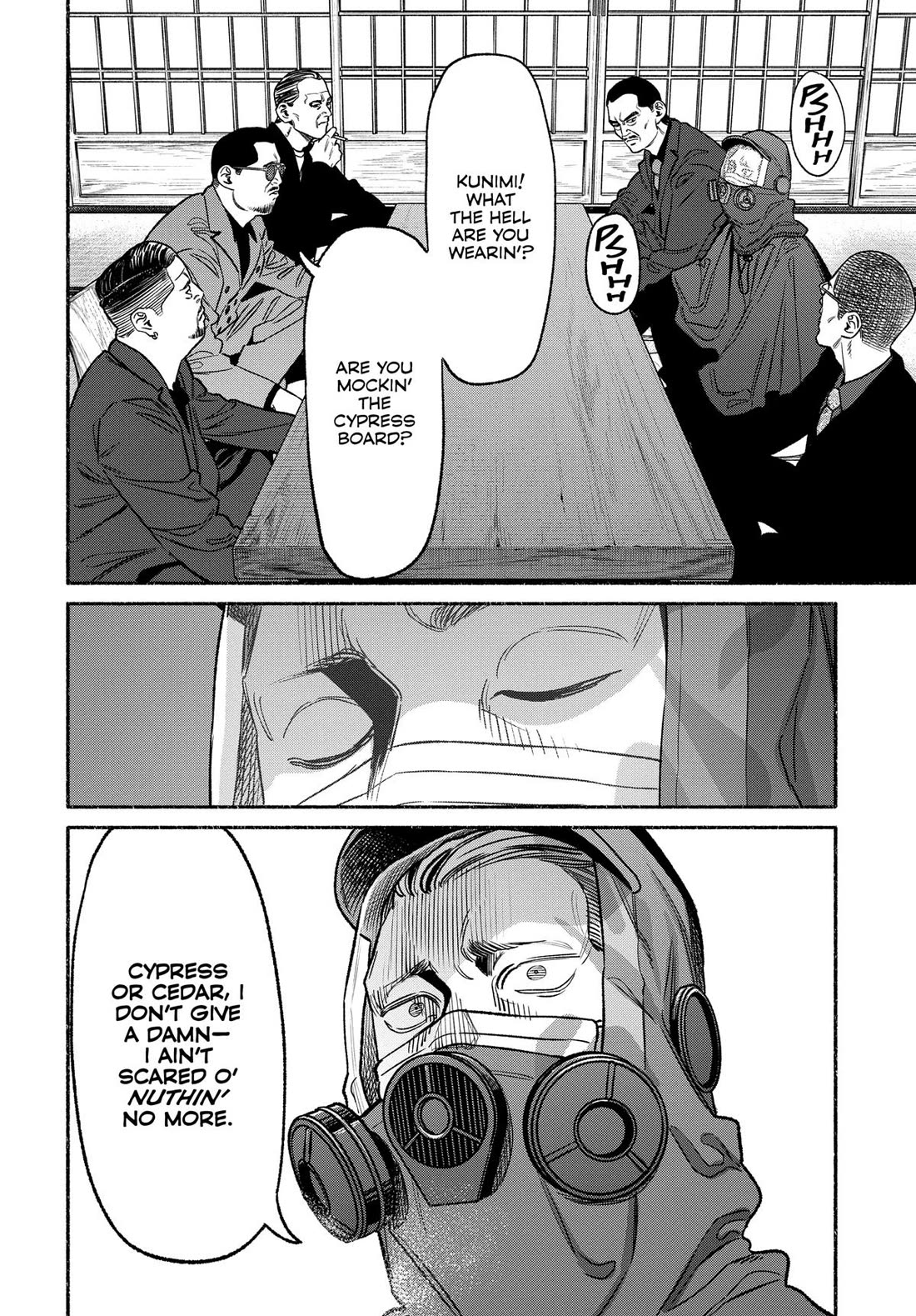 Gokushufudou: The Way of the House Husband chapter 113 page 14