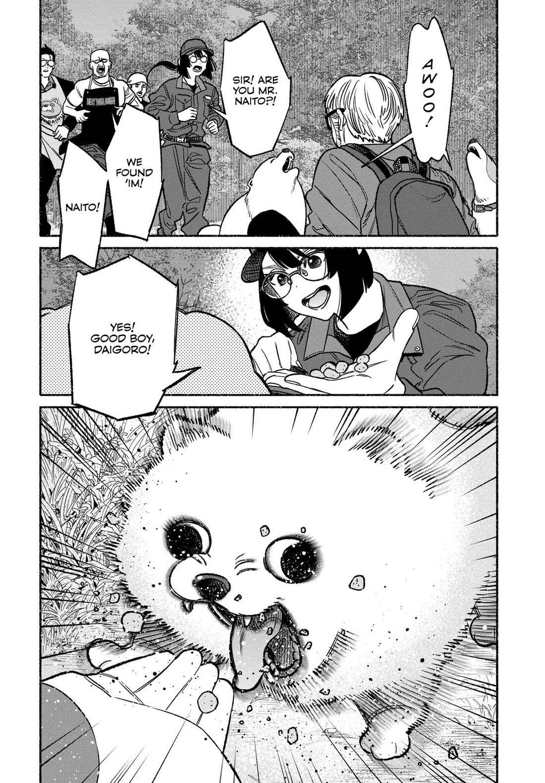 Gokushufudou: The Way of the House Husband chapter 114 page 14