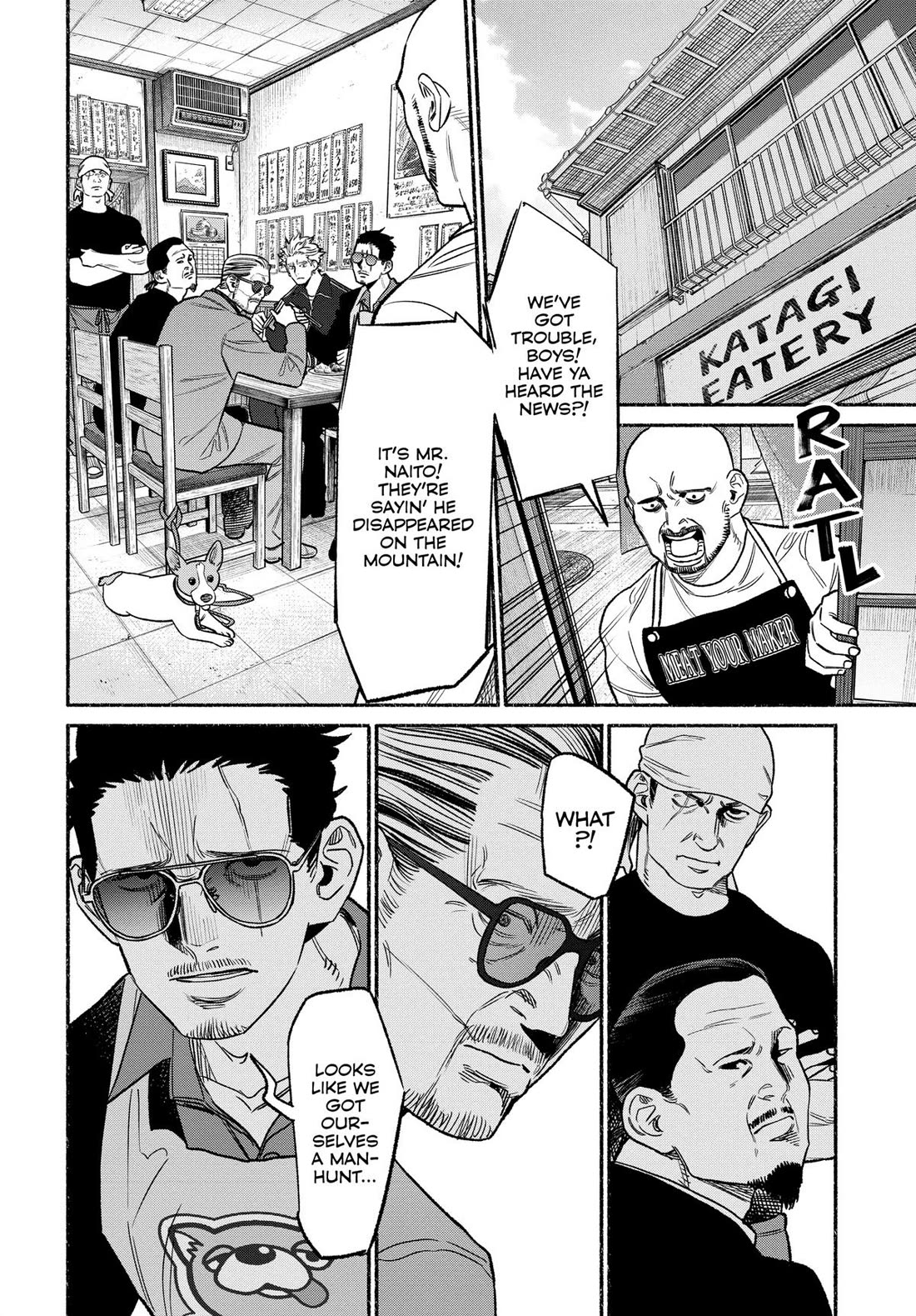 Gokushufudou: The Way of the House Husband chapter 114 page 2