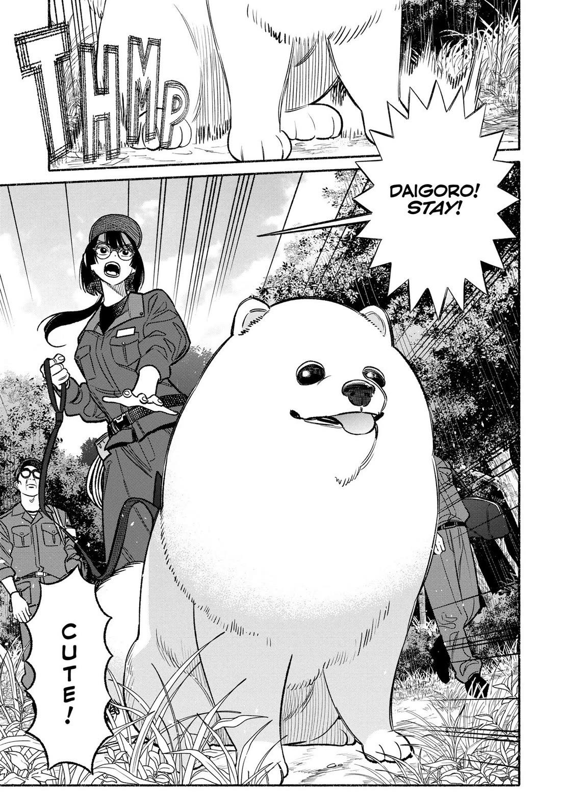 Gokushufudou: The Way of the House Husband chapter 114 page 5