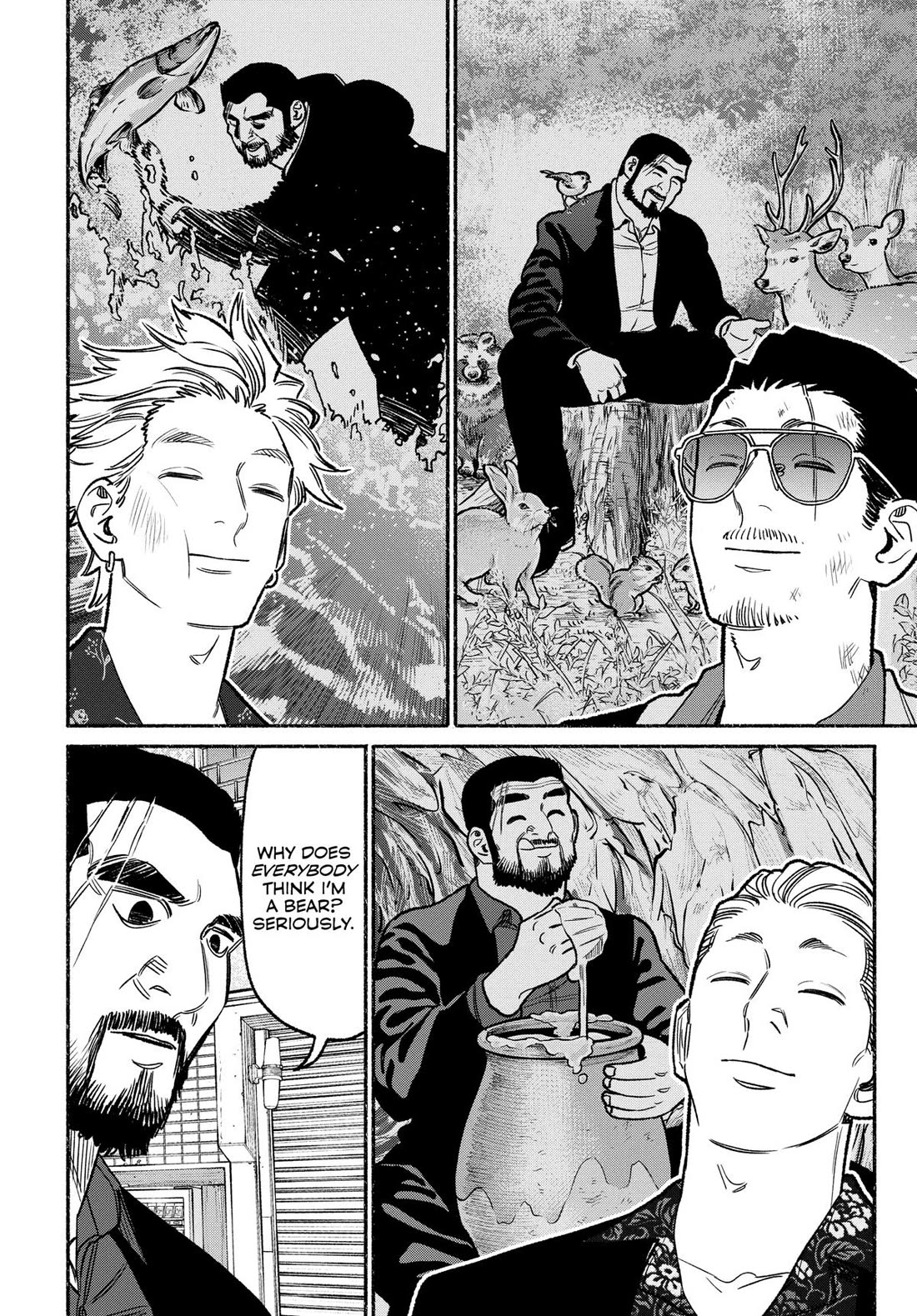 Gokushufudou: The Way of the House Husband chapter 115 page 12