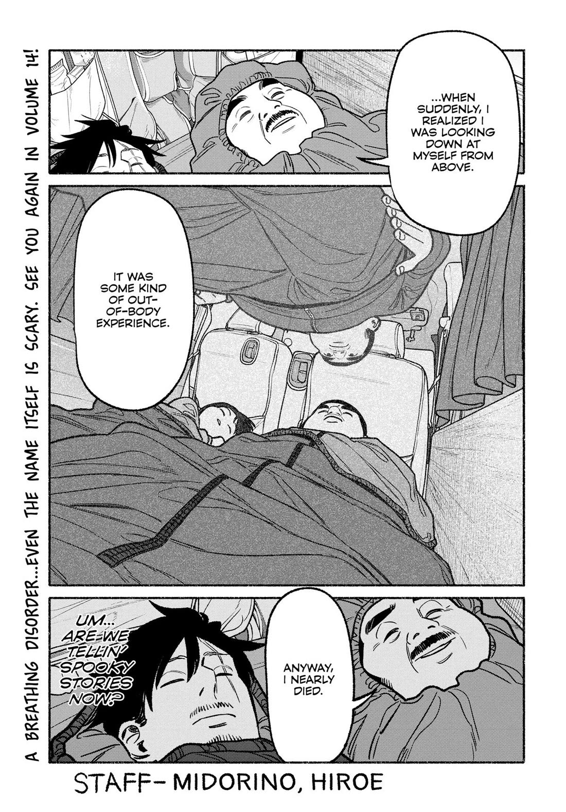 Gokushufudou: The Way of the House Husband chapter 117.5 page 19