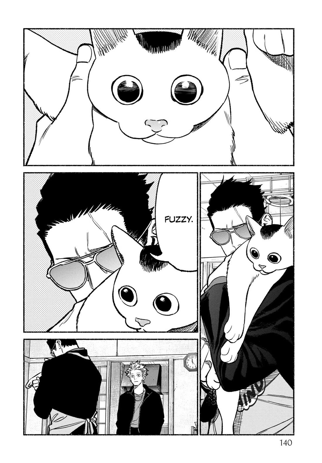 Gokushufudou: The Way of the House Husband chapter 117.5 page 2