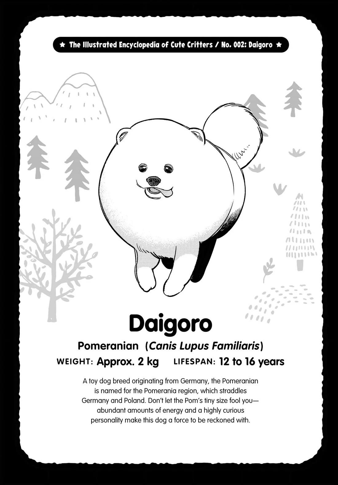 Gokushufudou: The Way of the House Husband chapter 117.5 page 20