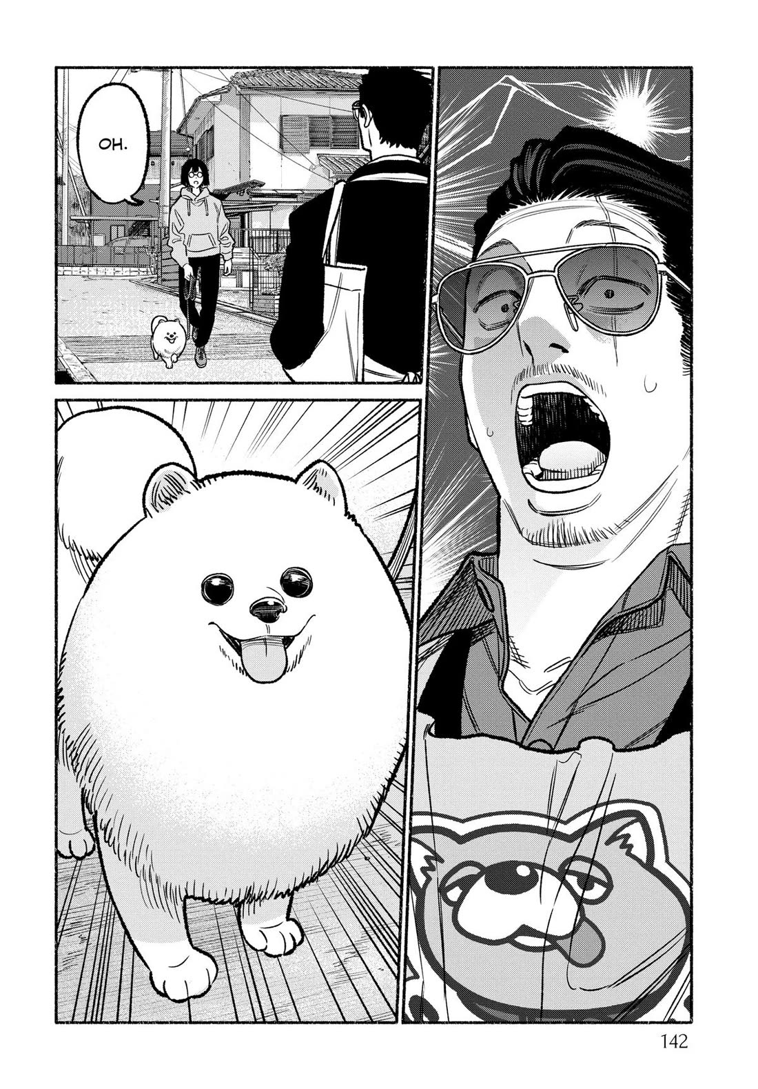 Gokushufudou: The Way of the House Husband chapter 117.5 page 4